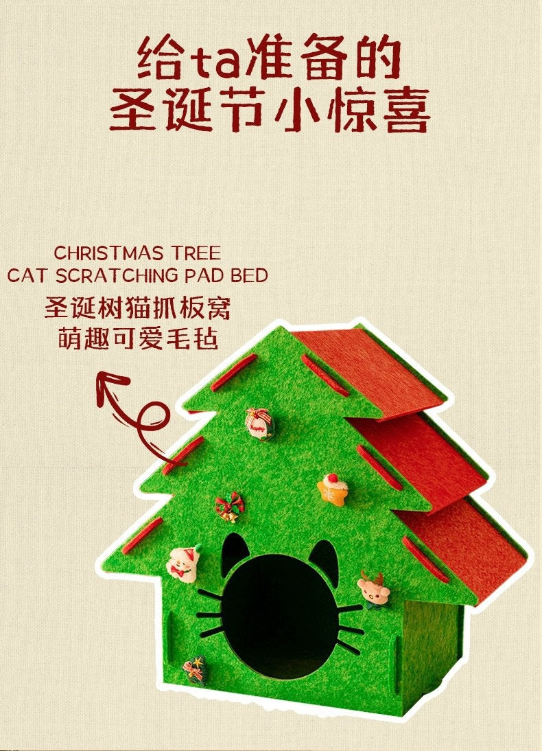 Eco-Friendly PET Acoustic Felt Cat Cave - High-Density Sound-Absorbing Panel Nest - Modular Interlocking Design